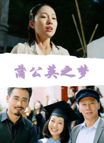 伊人久久成人